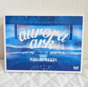 BUMP OF CHICKEN TOUR 2019 aurora ark