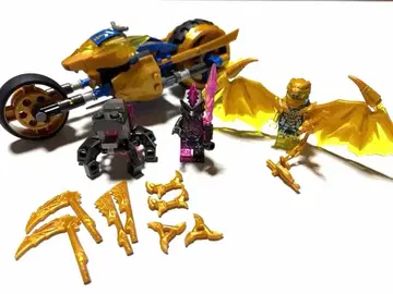 LEGO 닌자고 제이의 골든 드래곤 바이크