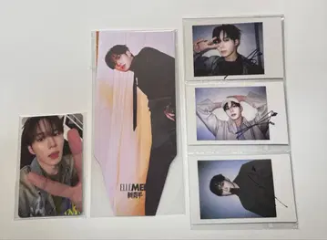 ALD1 준 ELLEMEN 중화 잡지 신청년 트레이딩 카드