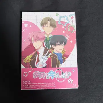 타몬 군은 지금 어느 쪽!? Blu-ray 2 (미개봉 새상품)