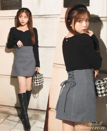 미셸 마카롱 잘록한 슬림 레그 울 스커트