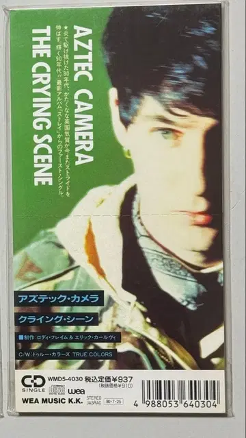 Aztec Camera The Crying Scene