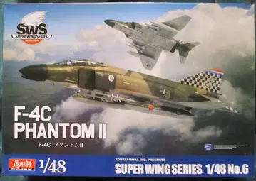 보크스/조형촌 1/48 SWS F-14C 팬텀 II 6