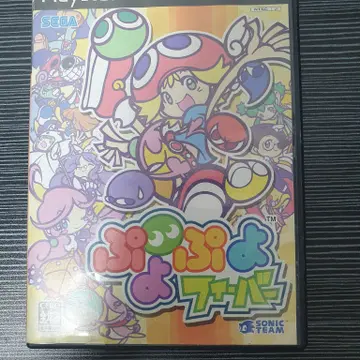 【サイン入り】 놀이도감 playbook Sprite#2 CD 놀이도감 cross work 싸인반 미개봉 새상품 | 브랜드 중고거래 플랫폼