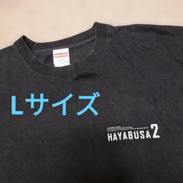 하야부사 HAYABUSA T셔츠 남성용 L
