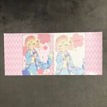 여자아이의 눈썹 쇼와식 메이드 한화초 멜론북스 1권 구매 혜택