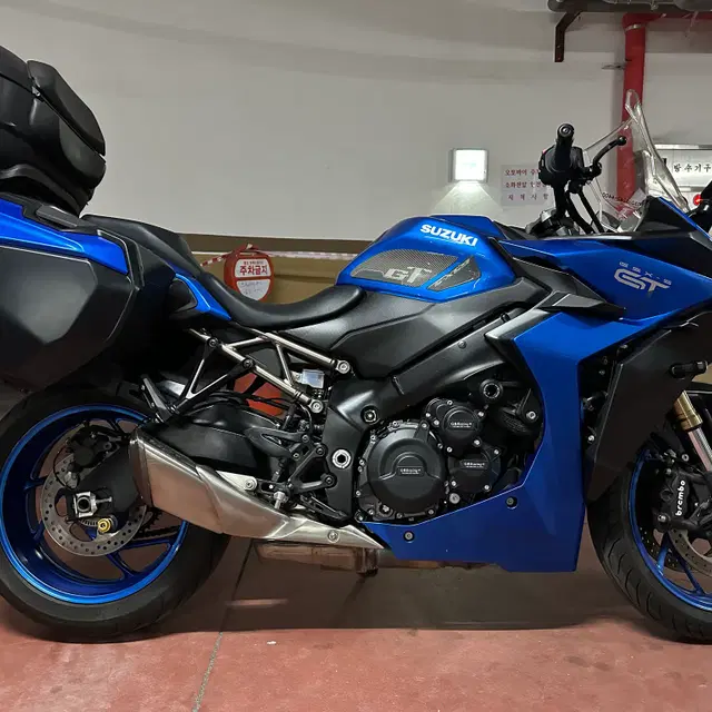 2022 SYM Suzuki GSX-S1000GT (price lower)