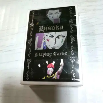 대만 한정판 해외 히소카 카드놀이 HUNTER x HUNTER 헌터헌터