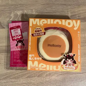 멜로조이 mellojoy 럭셔리 수플레 L 사이즈 구 스플레 크리미 크림