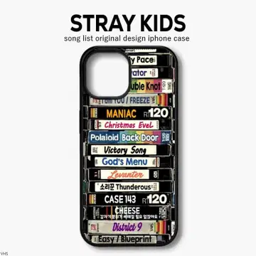 새상품! iPhone15 아이폰15 케이스 Straykids SKZ 1