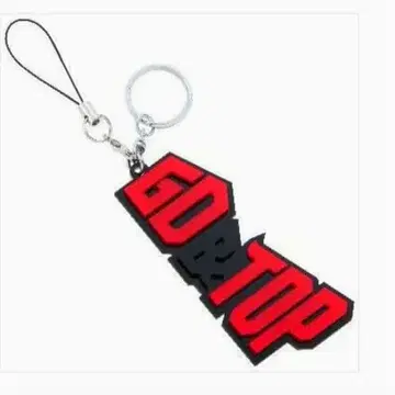 레어 GD&TOP 키링 BIGBANG