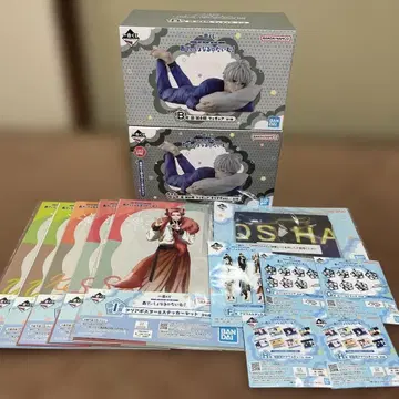 제일복권 블루 록 애디셔널 타임! B상, 라스트 원상+하위상