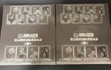 소울이터 미니 색지 컬렉션 20주년 기념 원화전