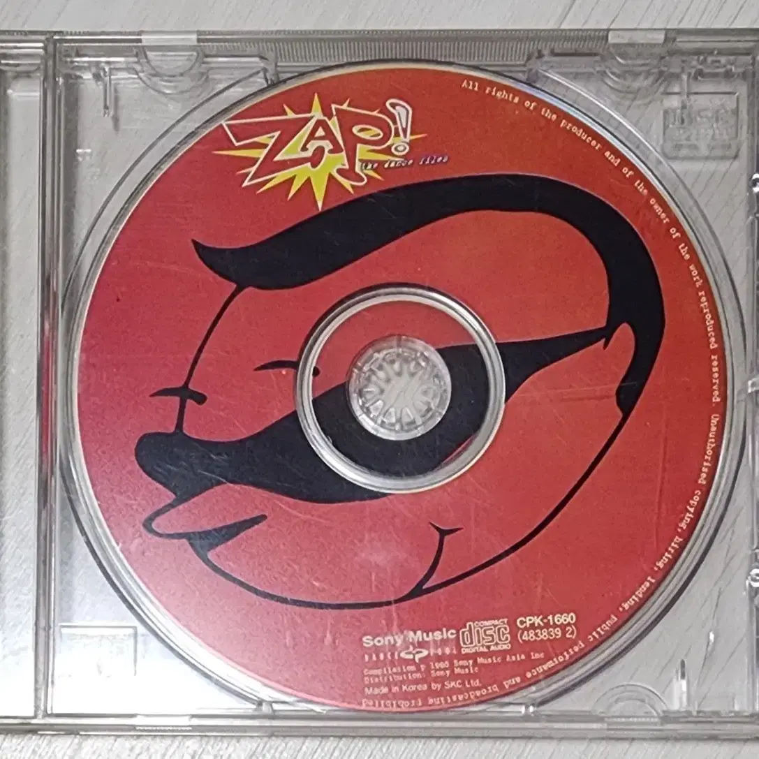 ZARD MY FRIEND 8cm Single CD sealed (new) | Bunjang Global