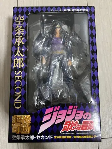 초상가동 쿠죠 죠타로 세컨드 죠죠의 기묘한 모험 피규어
