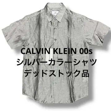 calvin klein 00s 실버 컬러 셔츠 데드스탁 제품 린넨 혼합