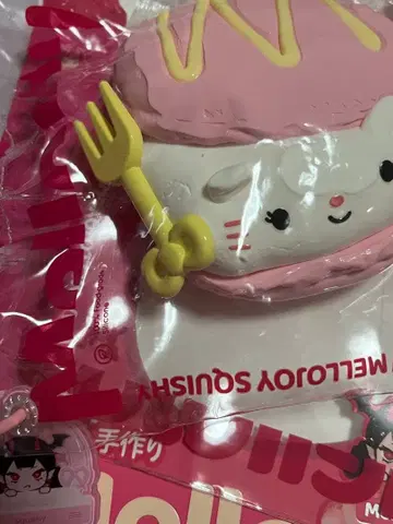 멜로 조이 스퀴즈 냥코 샌드 마카롱