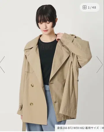 뷰티&유스 코튼 블렌드 미들 트렌치코트