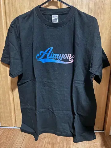 아이묭 Aimyon 로고 T셔츠 블랙 사이즈 L