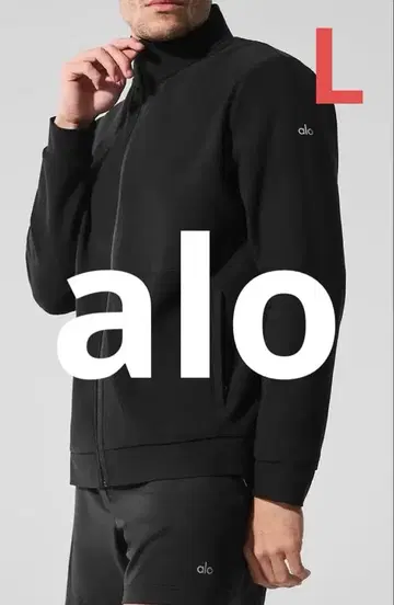 [미사용 새상품] ALO Yoga MOCK NECK FULL ZIP