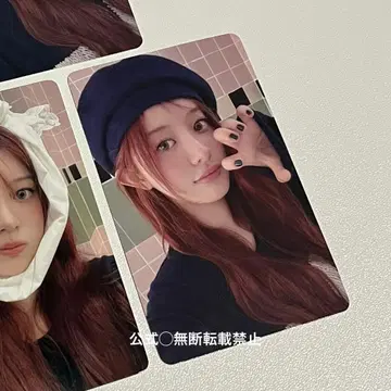 ILLIT 럭키 드로우 트레이딩 카드 민지 ums 유니버셜