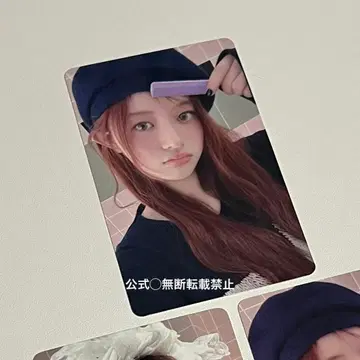 ILLIT weverse japan wj 럭키 드로우 트레이딩 카드 민지