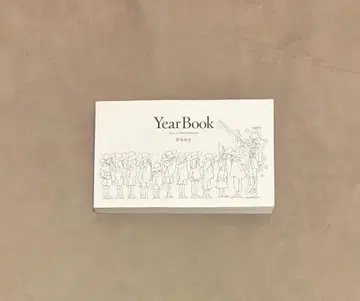 초판 요시가키 유스케 리틀 위치 아카데미아 화집 Year Book
