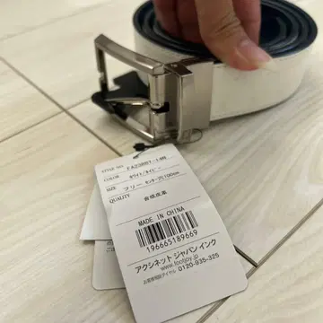 풋조이 벨트