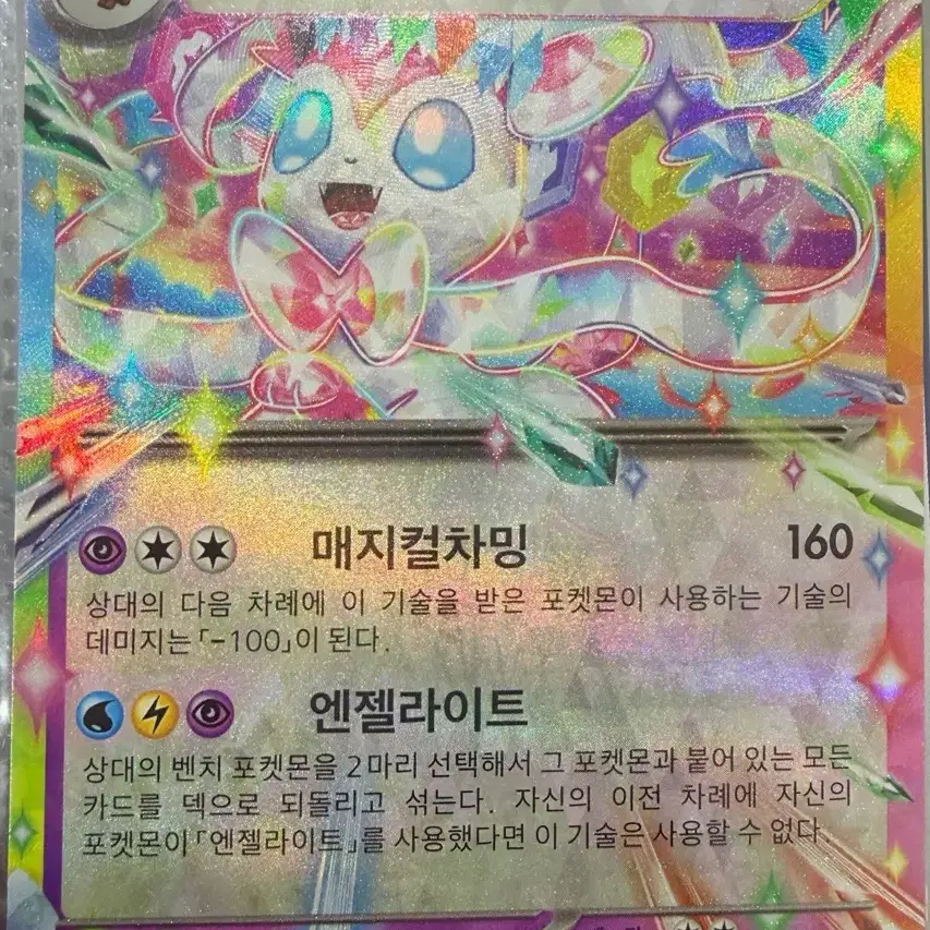 pokemon card bulk lot Pokemon | Toys | Bulk Lot Of Pokmon Cards Lot Of 49 Lot 7