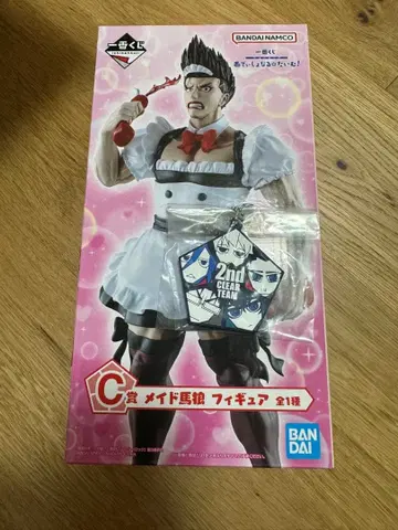 블루 록 제일복권 C상 메이드 마로 피규어
