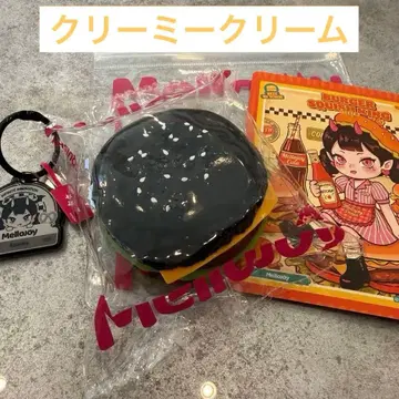 멜로 조이 킹 오브 버거 시리즈 오징어 먹물 버거