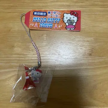 레어 도쿄 타워 키티 스트랩