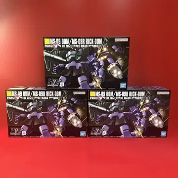 HG 1/144 MS-09 돔 MS-09R 릭 돔 3개