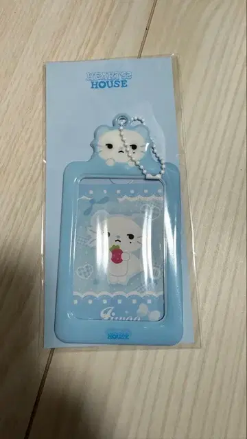 Hearts2Hearts 지우 트레이딩 카드 케이스 하큐하