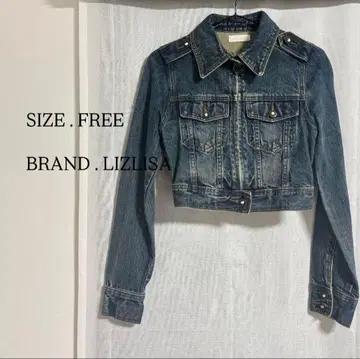 LIZLISA 데님 자켓