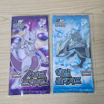 price of booster box pokemon Pokemon Paradox Rift Sleeved Booster Pack main image 0