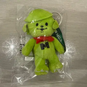 미세스 그린애플 메멜 키링