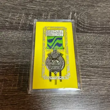 계속 한밤중이면 좋을 텐데 훈장