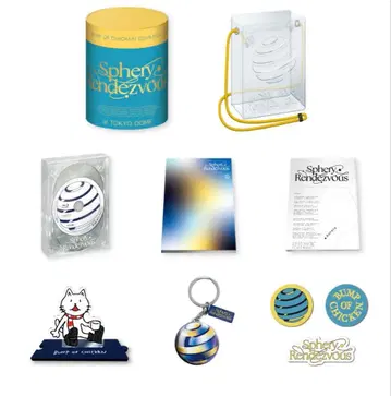 BUMP OF CHICKEN SpheryRendezvous 한정판