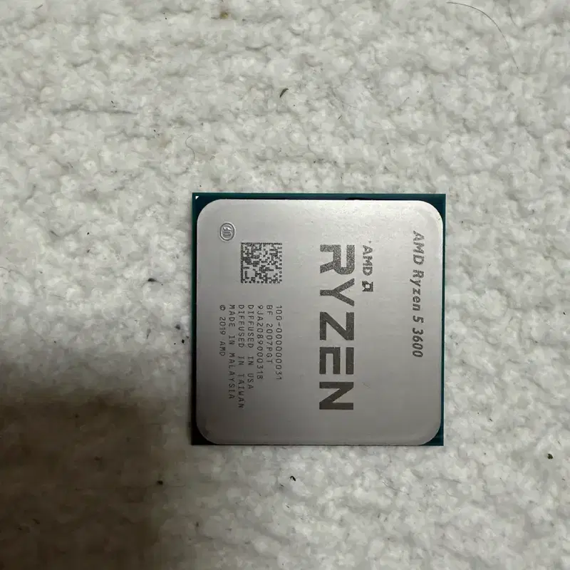 컴퓨터 부품 판매