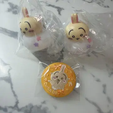 치이카와 (먼작귀) 구름 위에서 안녕 라이트 자수 캔뱃지 토끼