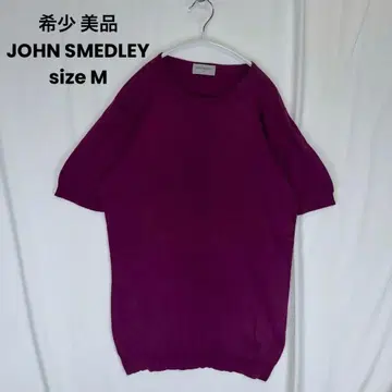 레어 새상품급 JOHN SMEDLEY 잉글랜드제 코튼 면