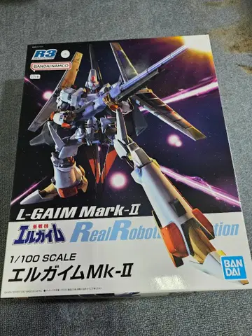 R3 엘가임Mk-II 06