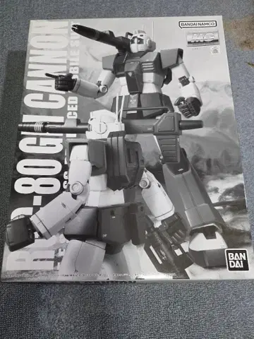 MG 짐 캐논 08