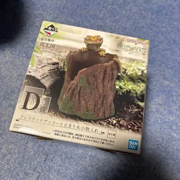 파충류&양서류 제일복권 D상 크레스티드 게코