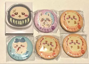 치이카와 먼작귀 굿즈 묶음 판매