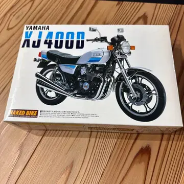YAMAHA XJ400D 1981년 모델 내부 가방 찢김, 상자 흠집
