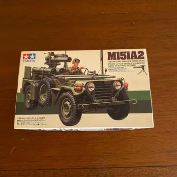 타미야 1/35 미국 M151A2 대전차 미사일 런처 중고