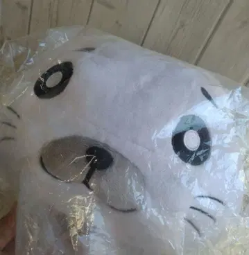 제일복권 SHIRO GOMA 소년 아시베 짱구는 못말려 봉제 인형