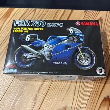 야마하 FZR750 (OW74) 1985년 상자 약간의 흠집
